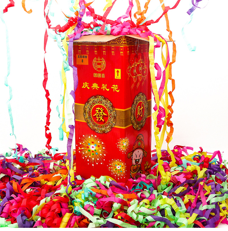 批发优惠节日庆典开业开工礼炮电子礼花无烟喜庆电子鞭炮一件代发