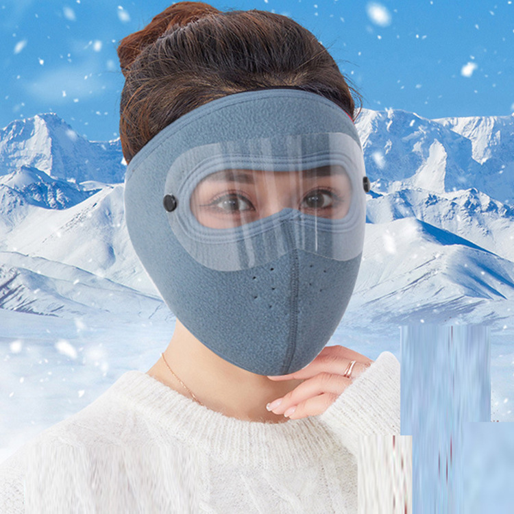 口罩冬天防风防寒遮全脸冬季加厚保暖骑行电动车防尘护目防护面罩