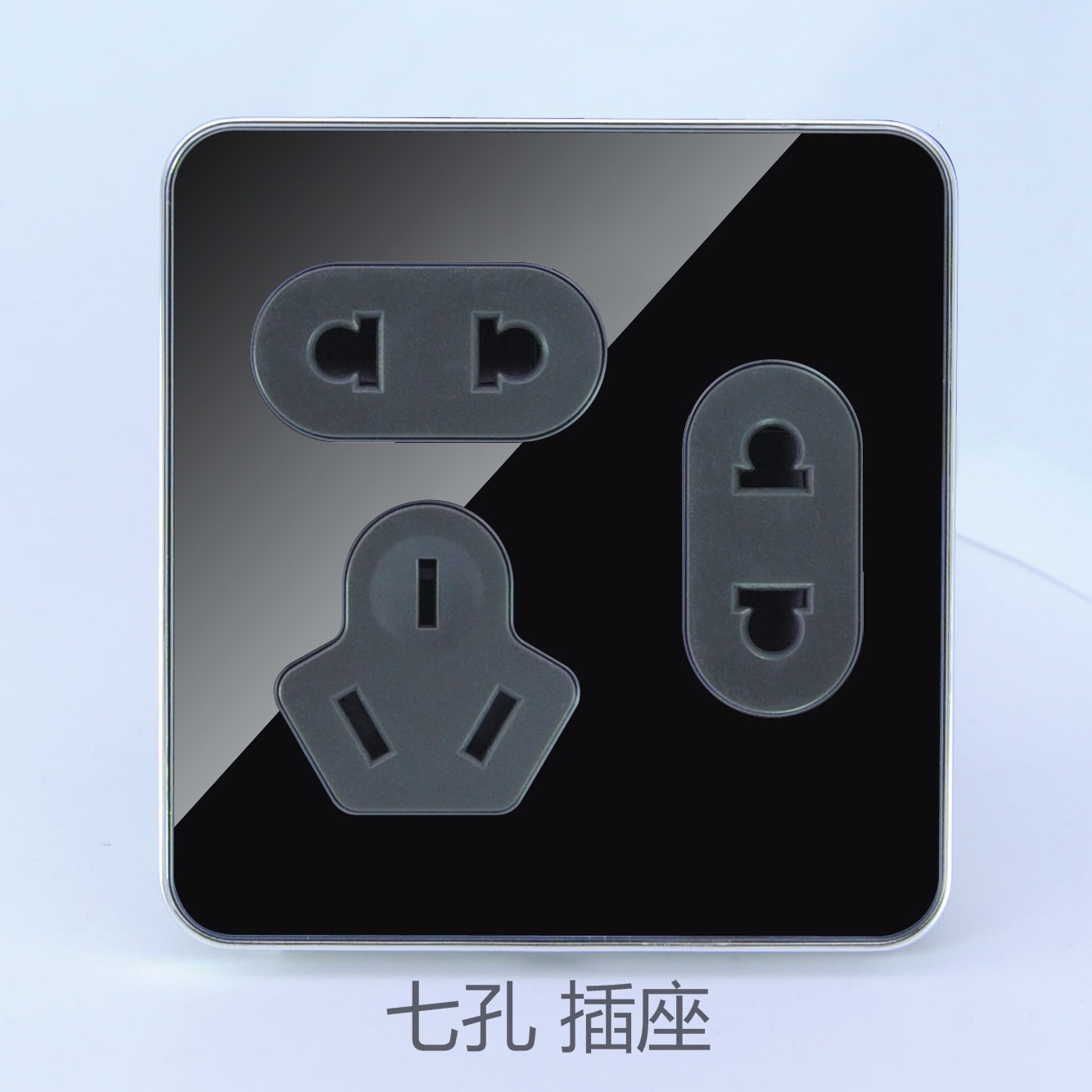 香槟金七孔多孔墙壁插座二二三眼插座家用电源开关插座面板暗装