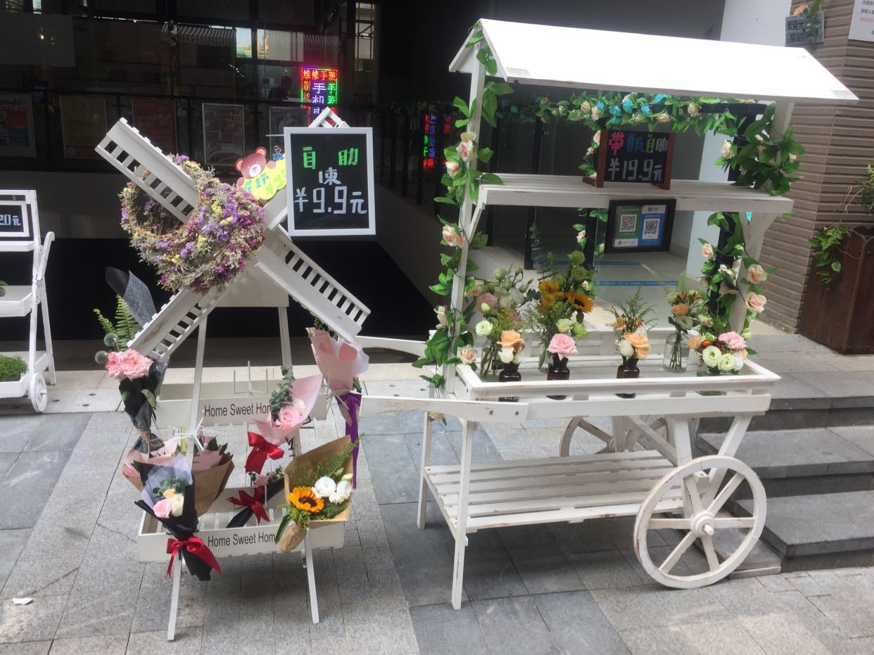 美式商场超市花车货架花店室外花艺花架创意精品户外促销车摆件
