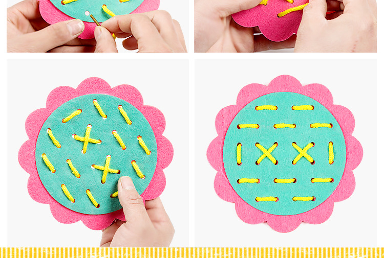 不织布手工教具穿线穿鞋带益智游戏儿童diy区角制作材料蒙氏教育