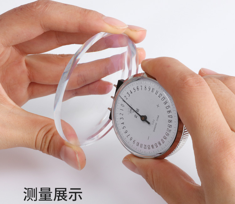眼镜镜片测度表测度仪弧度表镜片基弯仪眼镜店设备配件镜片弧度表