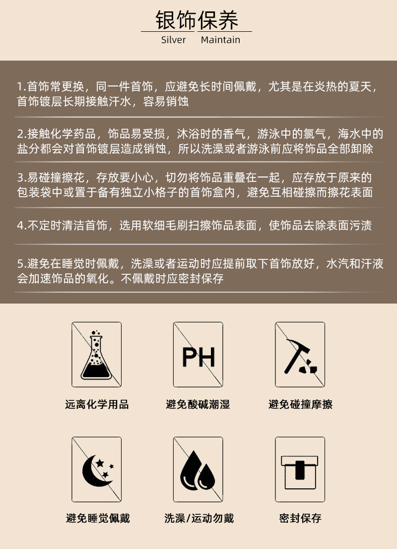 s925纯银小金鱼项链女民族风锁骨链简约时尚气质网红幸运锦鲤礼物