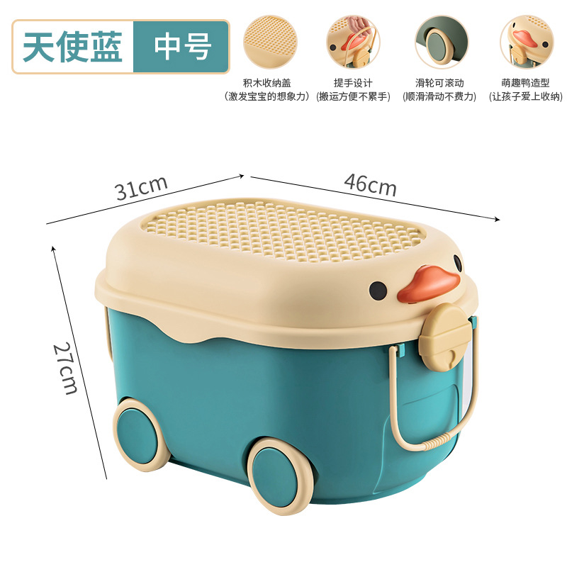 Xingyou Children's Toy Storage Box Household Large Baby Storage Box Snack Storage Box Baby Clothes Storage Box