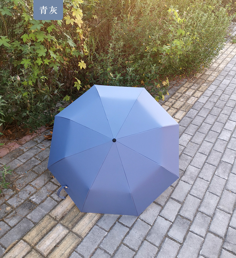 Triple Folding Umbrella Color Plastic Sun Protection Umbrella Rain and Rain Dual-Use Wooden Handle Aluminum Alloy Glass Fiber Wind Shielding Umbrella Full Shading Folding