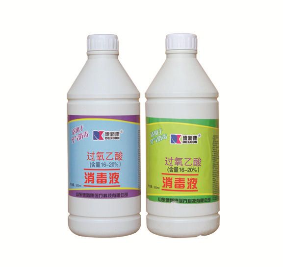 厂家销售过氧乙酸消毒液ab型医疗器械消毒养殖场食品厂消毒德新康
