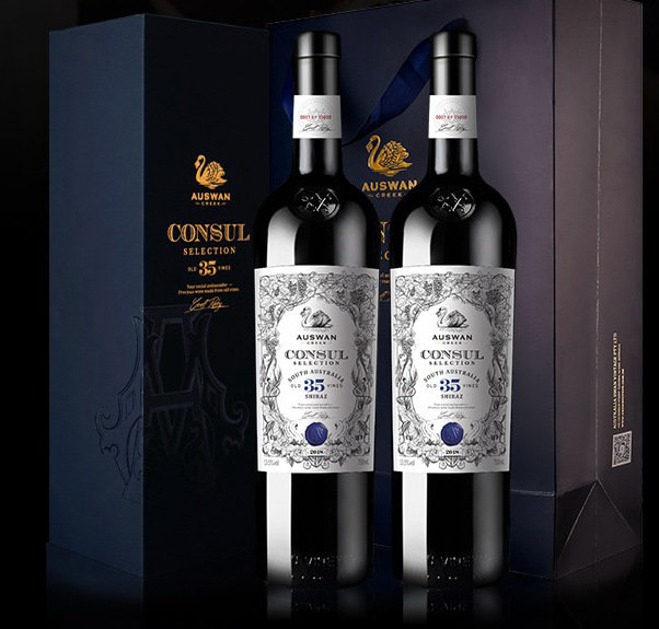 澳洲天鹅庄auswan creek干红葡萄酒礼盒 外交家公使精选双支750ml