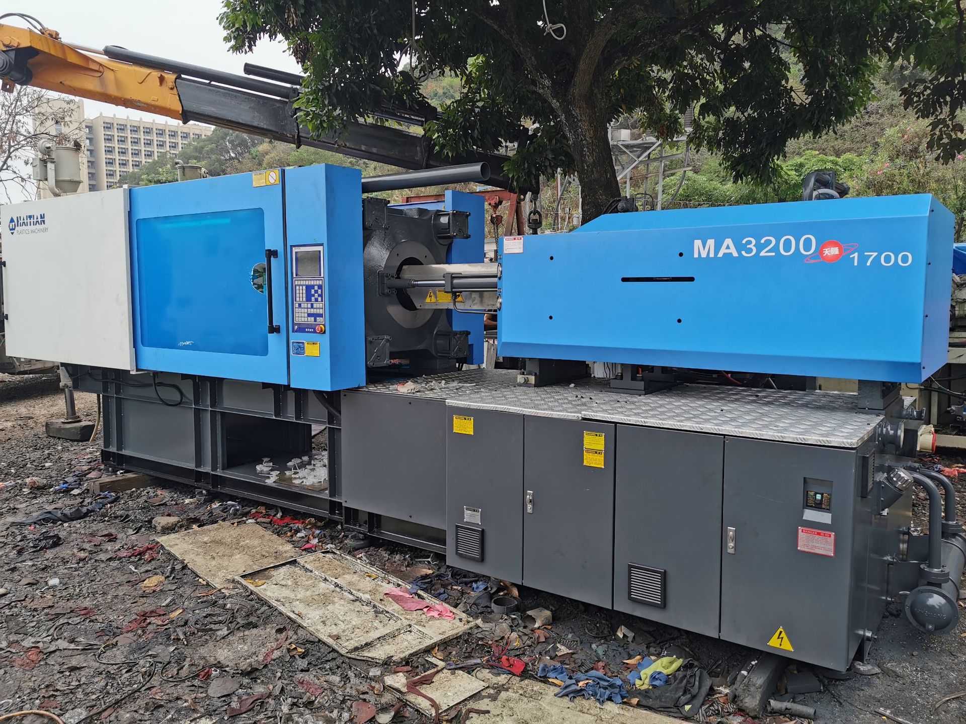 出售塑料机械海天ma320吨伺服二手注塑机价格