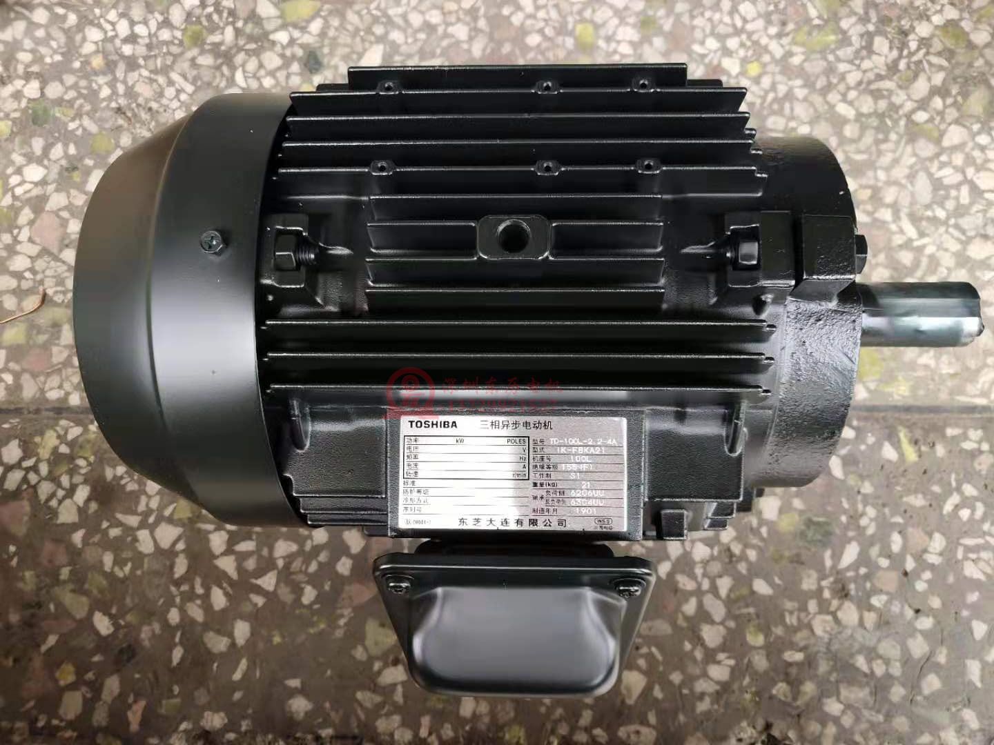 2-4a型号ik-fbka21大连东芝马达