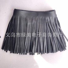 PU皮革流苏加工排须穗加工裙子衣服包包吊穗加工厂家切割流苏4MM