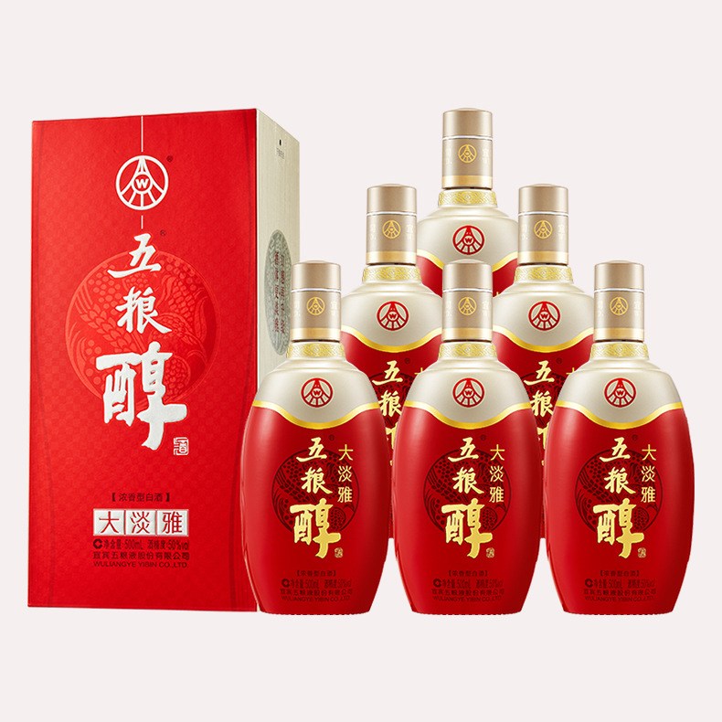 五粮液股份50度五粮醇大淡雅礼盒500ml浓香型白酒整箱6瓶装粮食酒