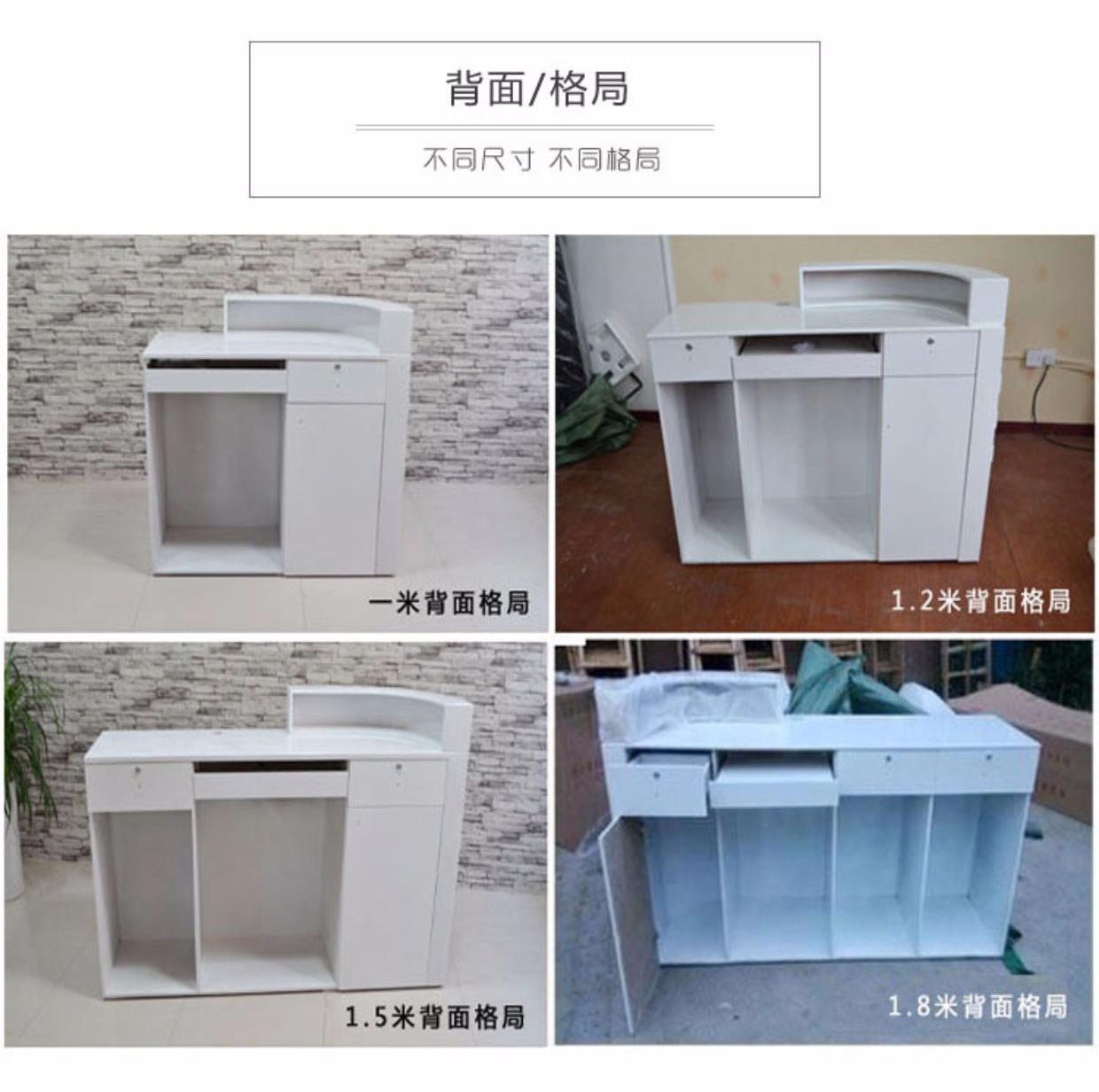 烤漆转角收银台柜台简约现代服装店吧台饭店美容院接待前台小吧台