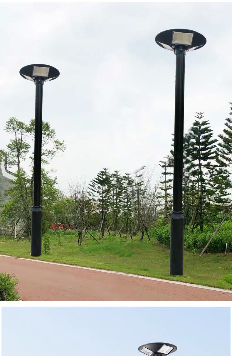 5米,4米,5米,2.6米,灯头【不带灯杆】防护等级ip65材质pc