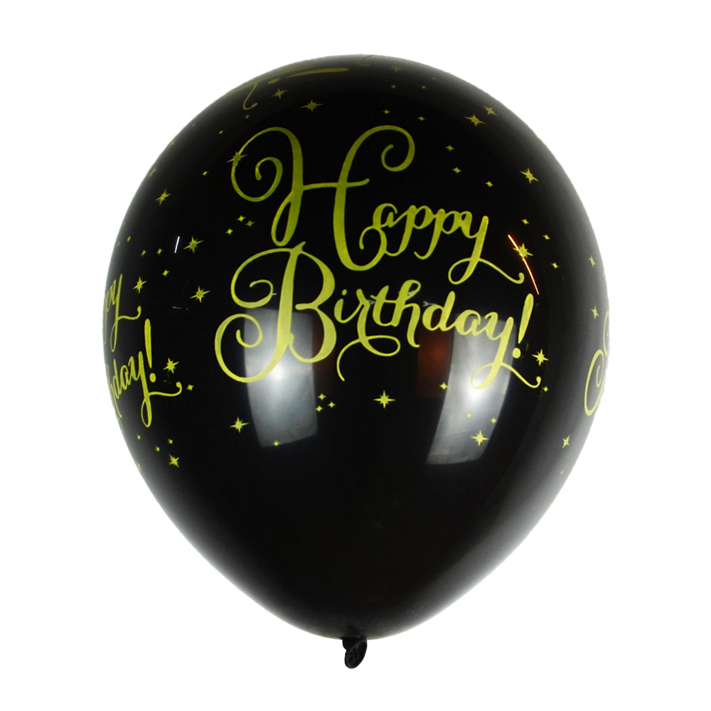 欧美热卖12寸英文生日快乐乳胶气球生日现场布置气球派对用品批发