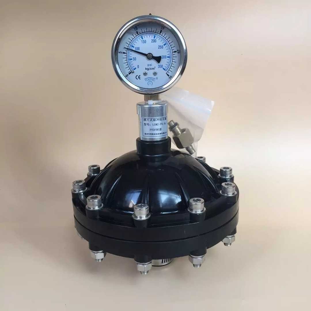 upvc脉冲阻尼器膜片式pp pvdf sus304 sus316不锈钢脉冲阻尼器