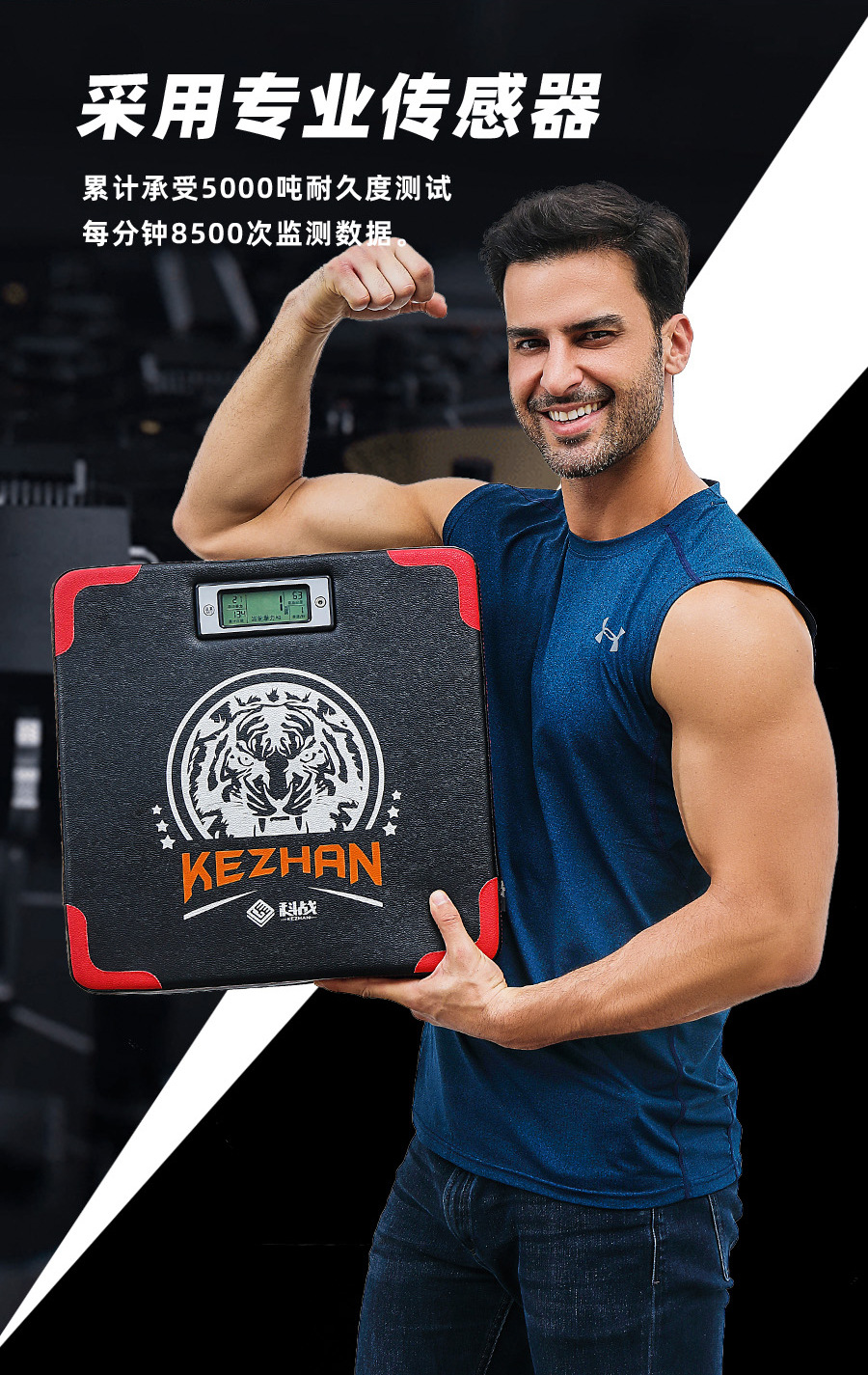 拳击力量测试器成人沙包家用不倒翁智能墙靶沙袋重拳拳速训练器材