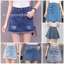 New denim skirt for spring and summer 2023 women's skirt