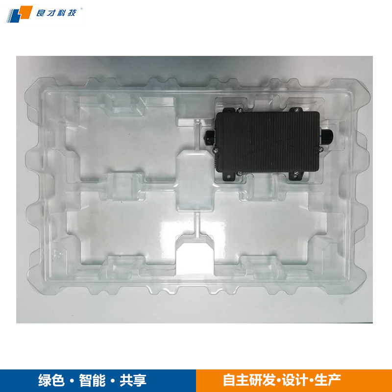 PET吸塑包装 吸塑盒 薄片吸塑生产厂家 可根据产品形状定做