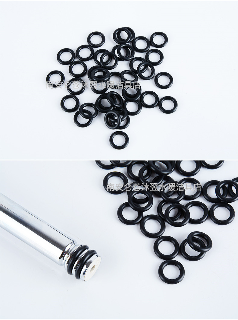 o型圈橡胶密封圈水龙头弯管旋转防水密封圈 水龙头防漏水皮垫配件