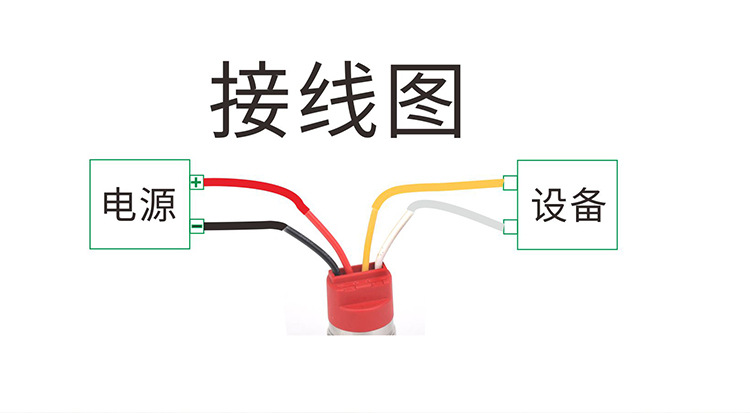 金属触摸开关19mm带灯自锁自复触摸开关红绿双色6-36v
