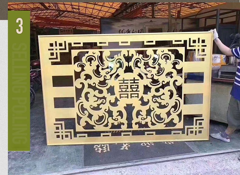 冲空雕花铝板 雕花外墙铝单板 镂空冲孔铝单板 门头装饰幕墙铝板