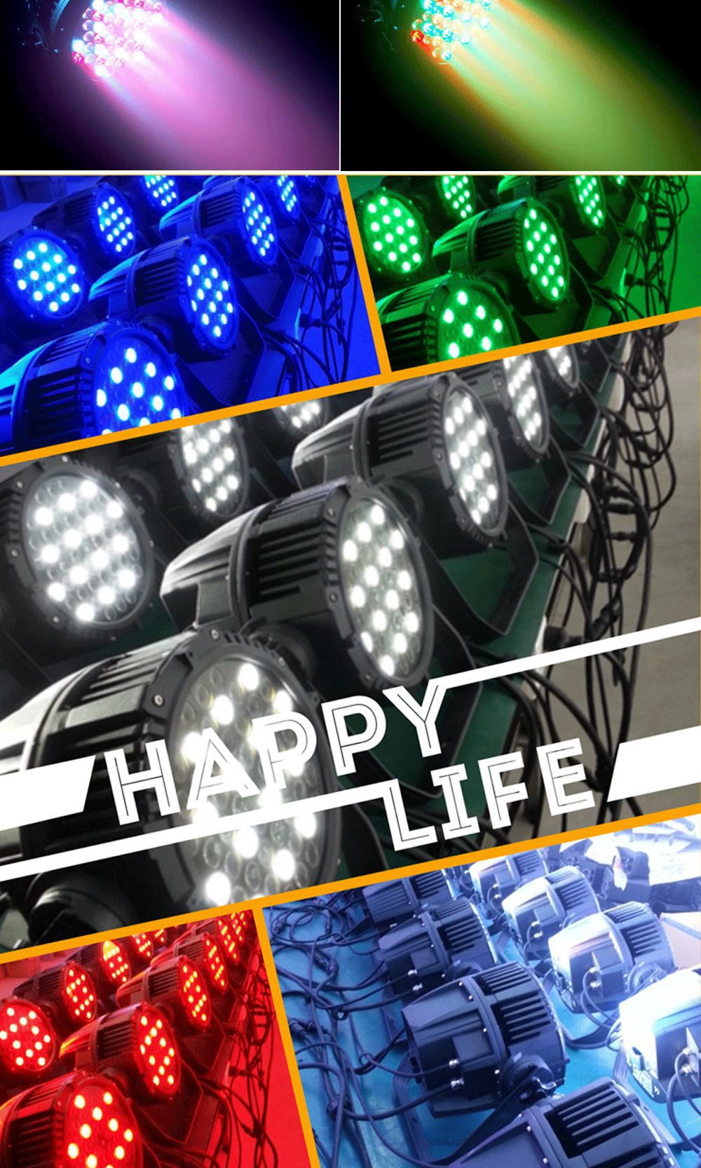 帕灯柔光灯led54颗酒吧ktv摇头演出舞台灯光设备效果户外防水帕灯