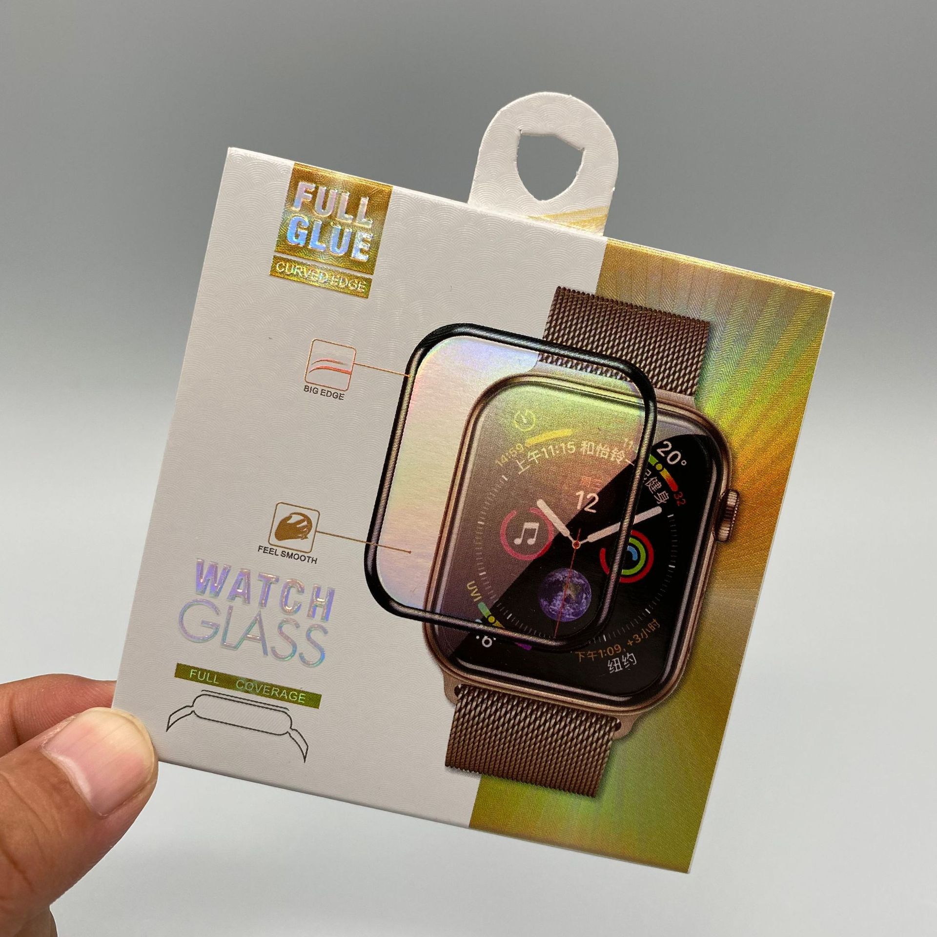 苹果apple watch手表膜保护膜包装盒手表钢化膜纸盒包装定制设计