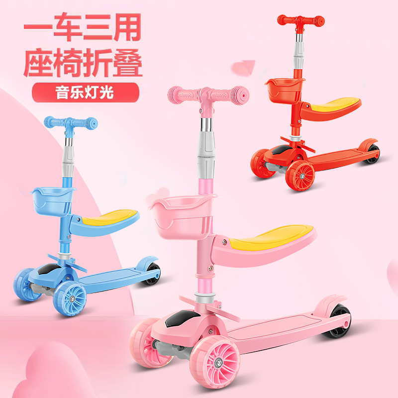 Factory Direct Sales Children's Scooter High Three-in-One Can Sit 2-6-12 Years Old Children Skateboard Walker Car Scooter