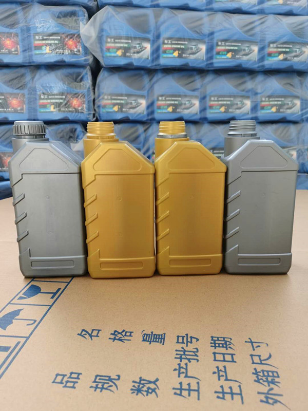 1升机油壶防冻液瓶水箱宝壶 润滑油包装桶 有带液位线-阿里巴巴