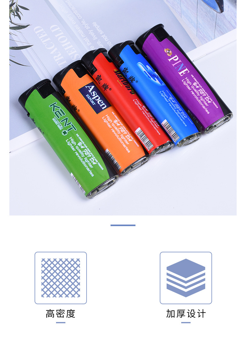 凯牌159防风打火机时尚画纸一次性塑料打火机充气防风机电子机