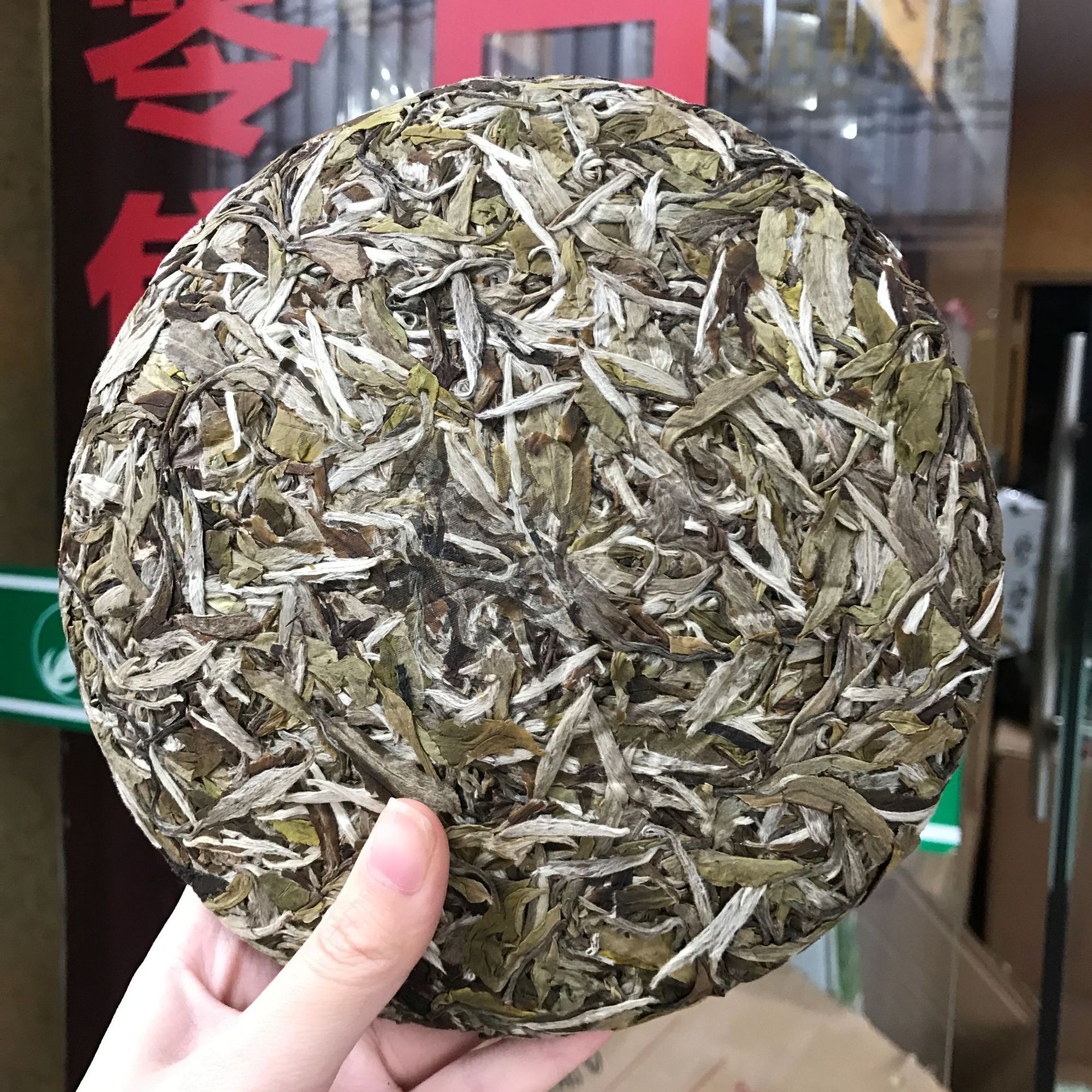 福鼎白茶白牡丹饼 高山日晒大毫白牡丹饼茶叶批发 厂家直销白茶饼
