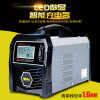 factory goods in stock automobile 12V24V Battery battery charger Pure copper fully automatic Battery Charger Full