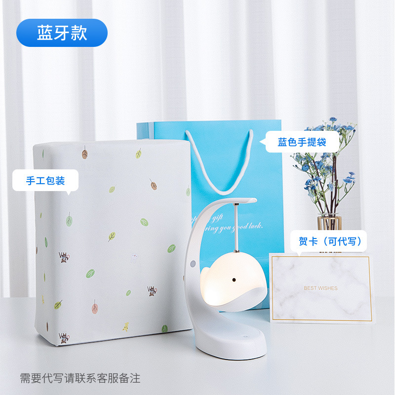 Creative Gift Home Bluetooth Speaker Night Light Desktop Led Bedside Ambience Light Small Night Lamp Birthday Gift