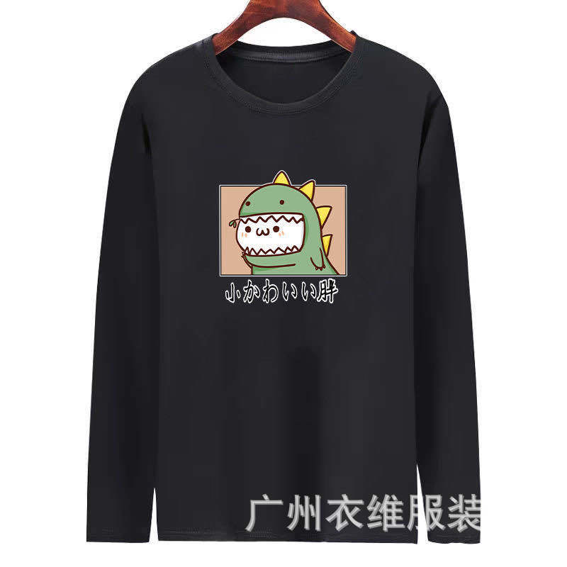 Factory Direct Sales Night Market Stall Long-Sleeved Supply 2021 Autumn and Winter Men's Long-Sleeve T-shirt Bottoming Shirt Loose Version Fashion