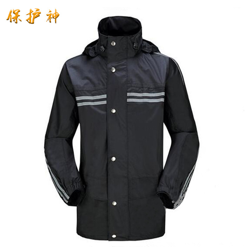 批发保护神a808夜光透气雨衣双层网衬涤塔夫透气成人雨衣雨裤套装