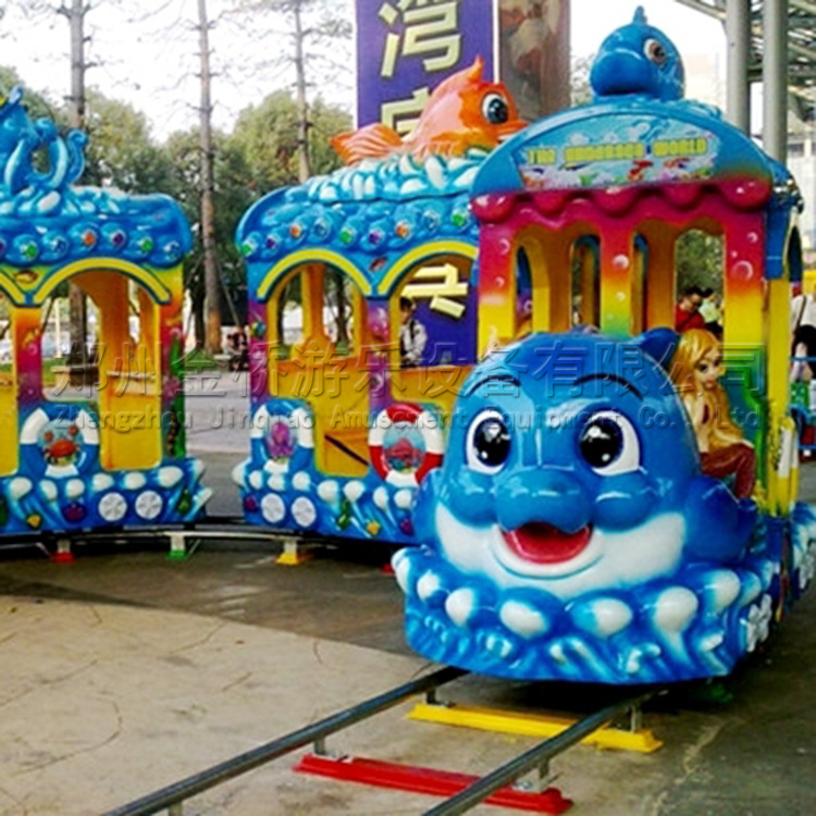 厂家直销儿童乐园游乐设施室内商场小火车电动有轨海洋轨道小火车