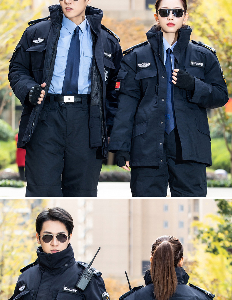 冬季保安大衣作训大衣保暖棉衣加厚防寒保暖物业安保防寒特训大衣