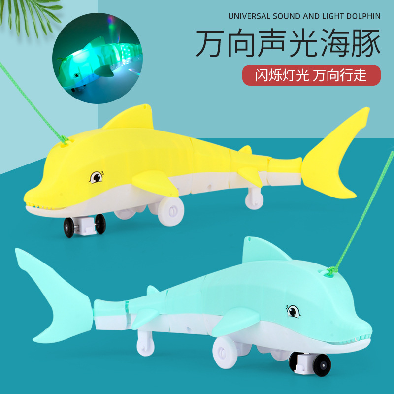 跨境仿真海豚电动牵绳动物系列灯光音乐万向玩具儿童益智货源批发