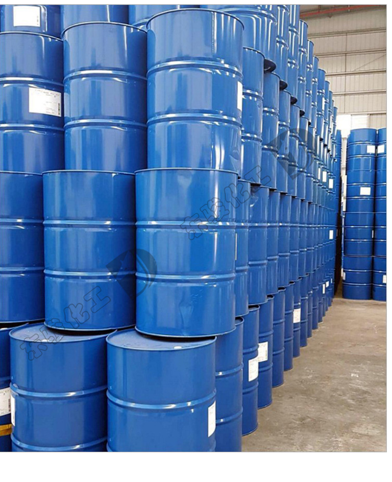 巴斯夫 异构十碳醇聚氧乙烯醚xp-89 高效 环保渗透剂油包水乳化剂