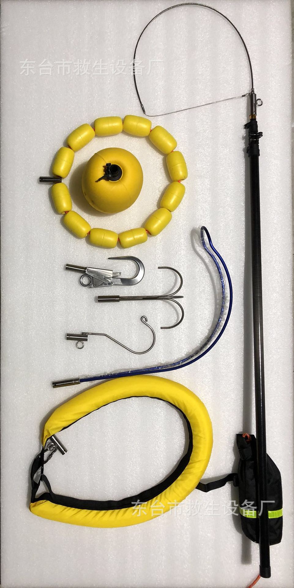 18米多功能救援伸缩杆 水域救援杆 远距离伸缩救生杆 检测报告