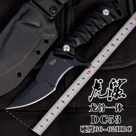 虎鲨户外刀具防身军工刀生存刀野外求生军刀随身小刀战术直刀开刃