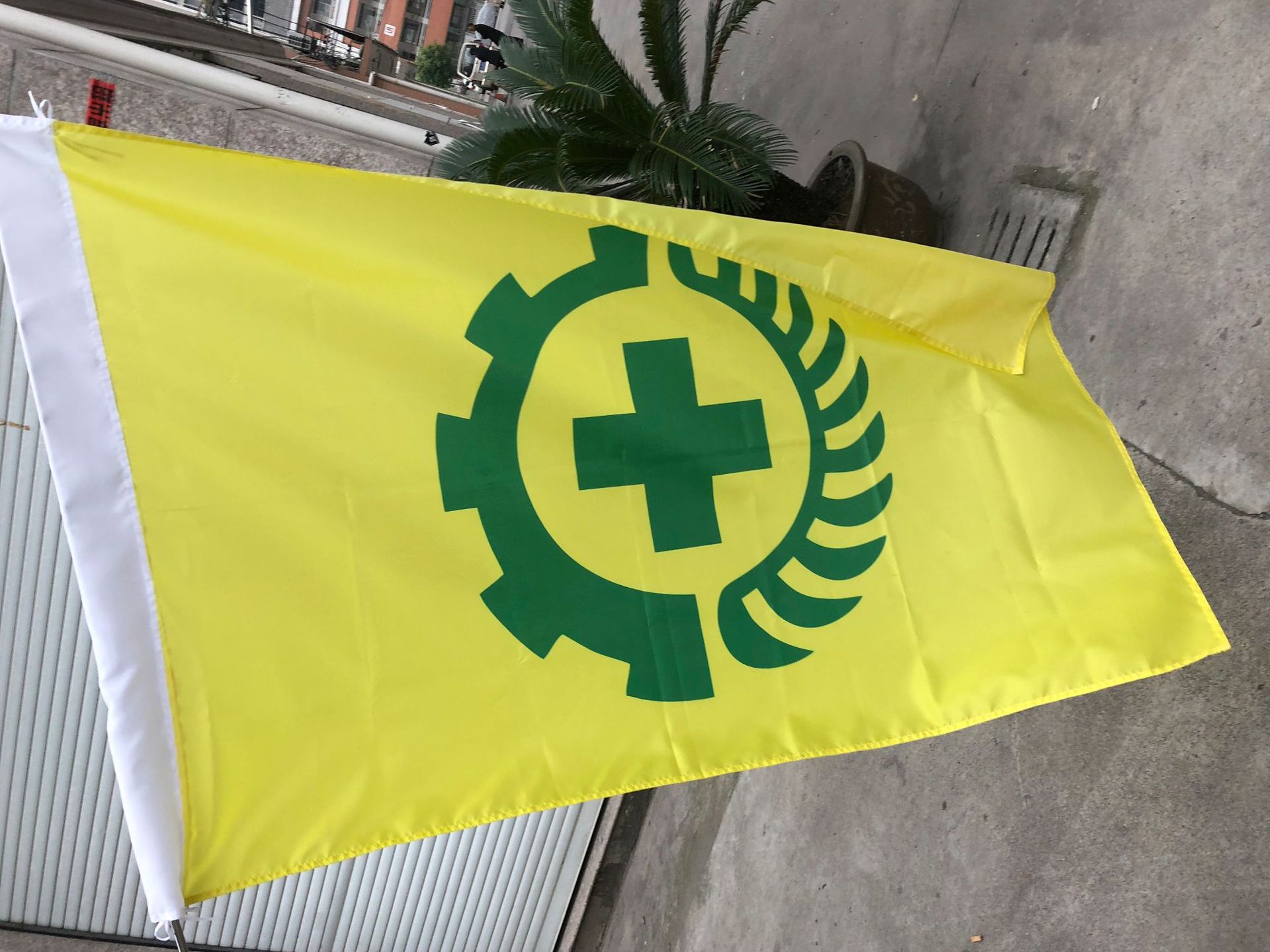 办公文教旗帜安全旗工地标志旗安全旗警示旗黄色安全旗