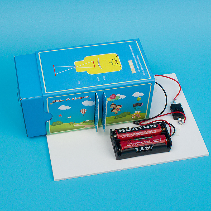 幻灯机 科技小制作少年科学实验纸质材料包创客兴趣手工diy玩教具