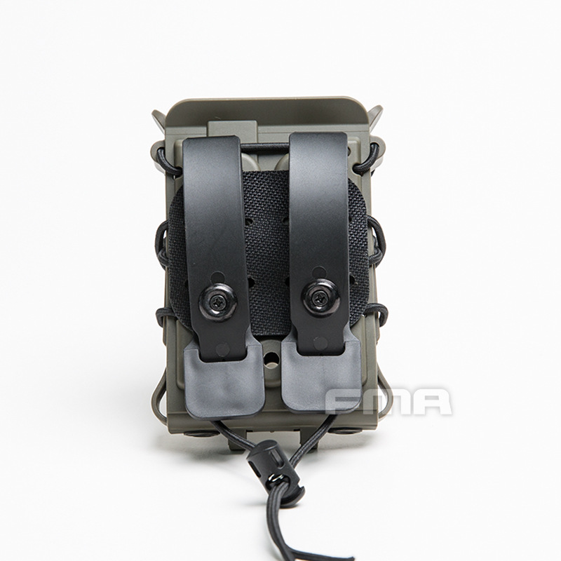 62短剑9mm弹夹盒弹匣战术腰