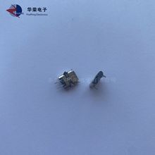 MICRO-2P母座 卷口 B型 90度插件180度贴片 2脚安卓V8充电口