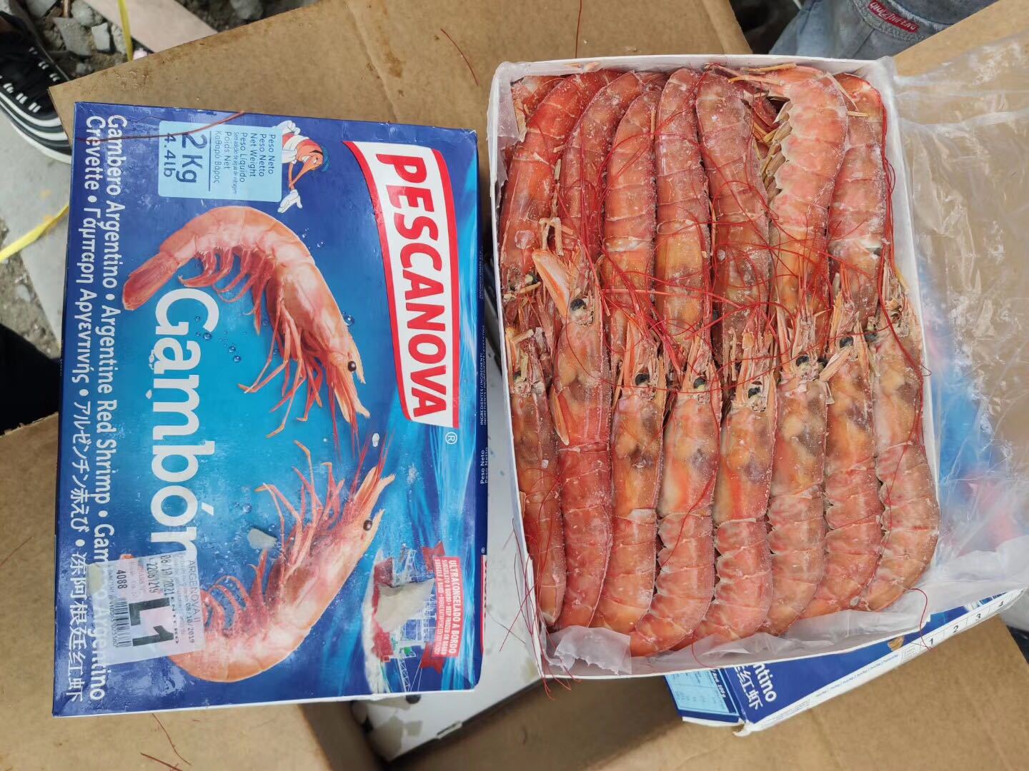 批发进口l1阿根廷红虾冷冻大虾 老黑盒 老船长酒店食材