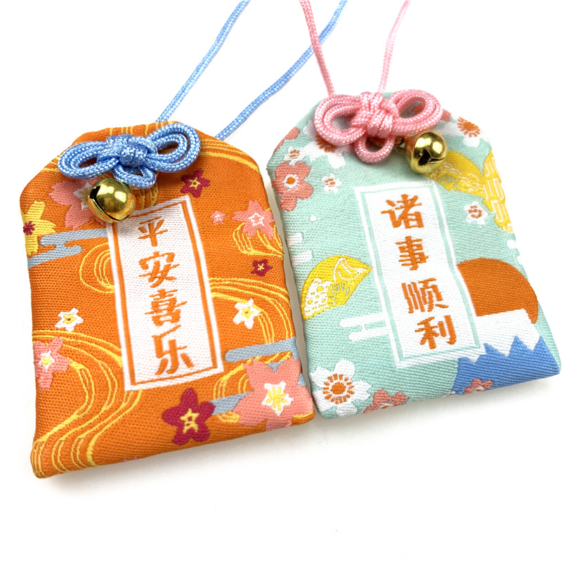 日系御守批发考试学业寺庙招财姻缘平安祈福袋随身幸运护身符挂件