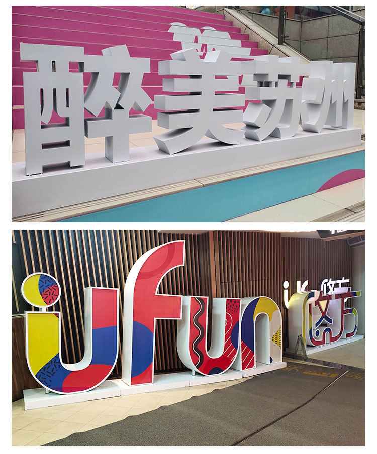 不锈钢三维立体字汽车标志4s店门头logo发光吸塑镀铬标识招牌制作