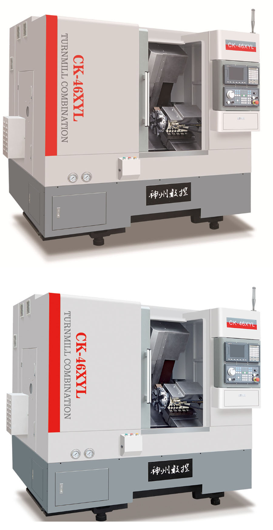 现货供应全新车铣复合数控车床46型号配y轴动力头上下升降免运费