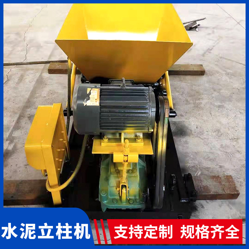 宁津水泥围墙设备 8公分厚双排预制围墙板机 围墙板机-阿里巴巴